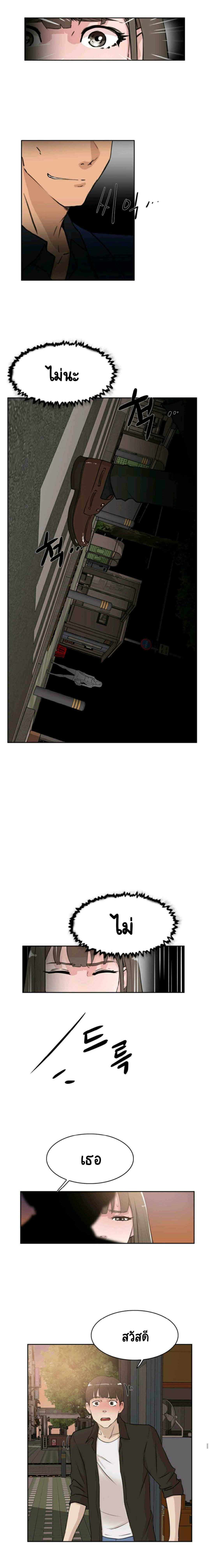 0010.jpg