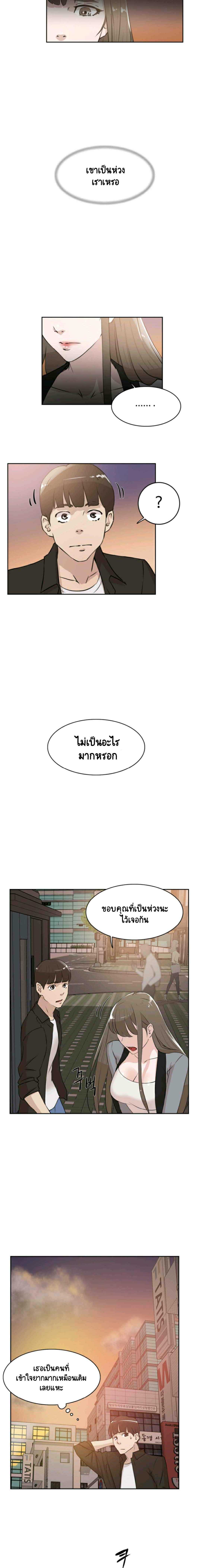 0012.jpg