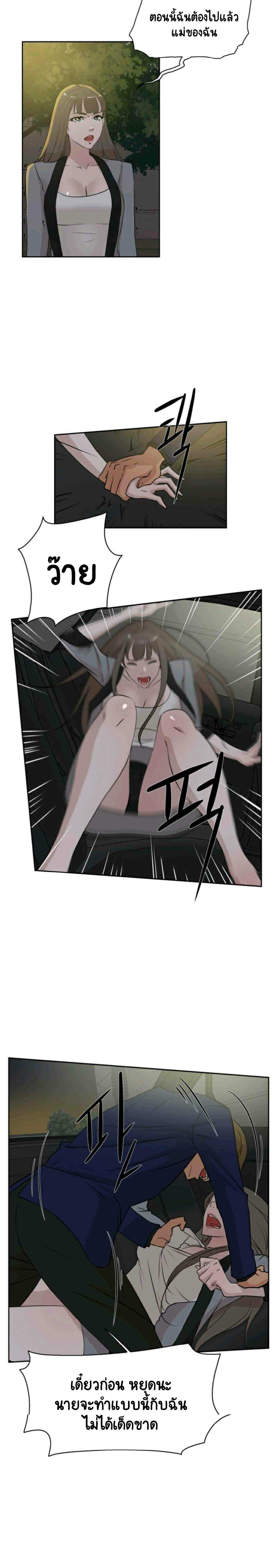 0015.jpg