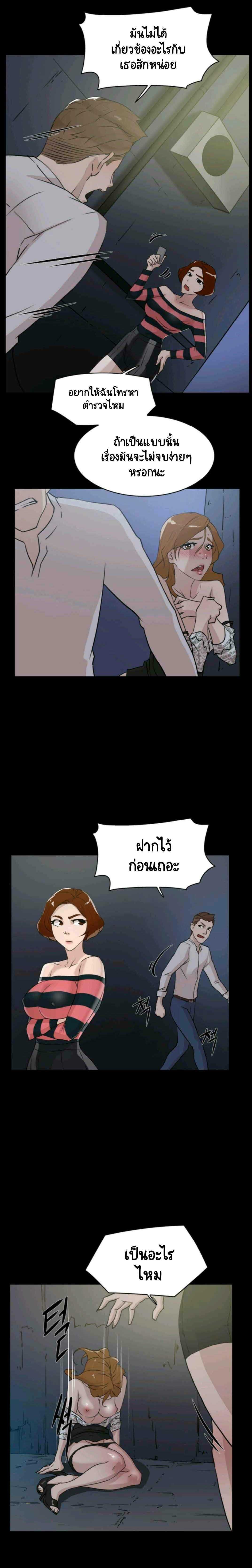 0007.jpg