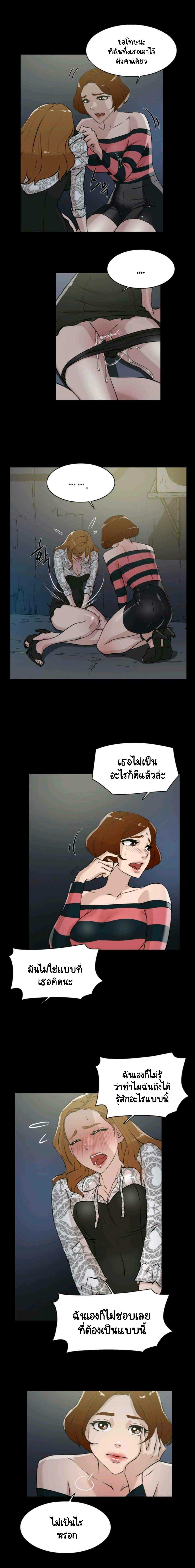 0008.jpg