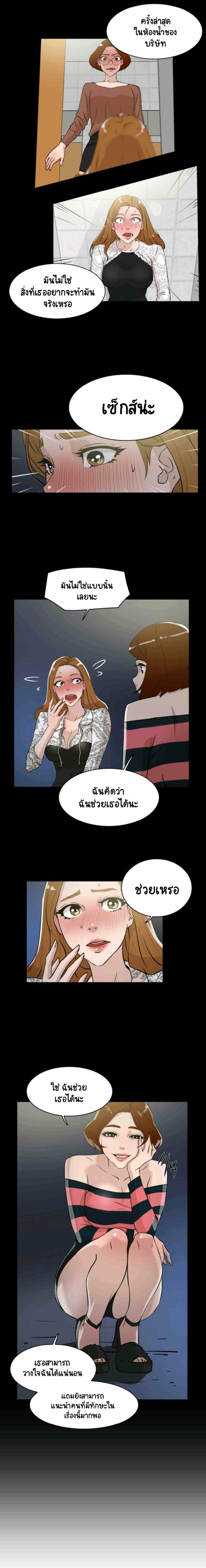 0009.jpg