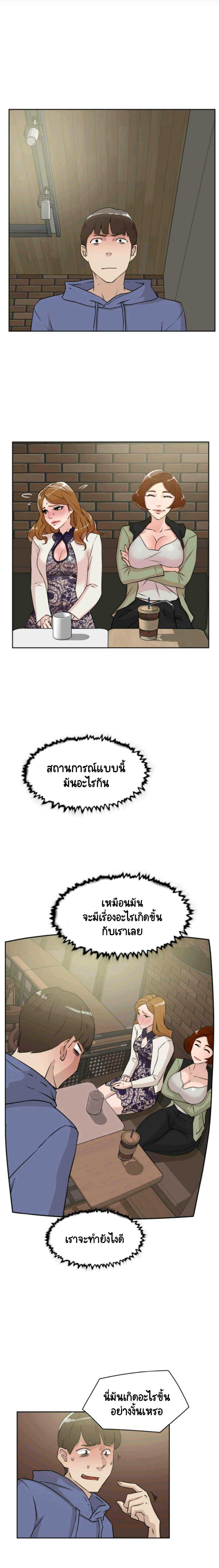 0010.jpg