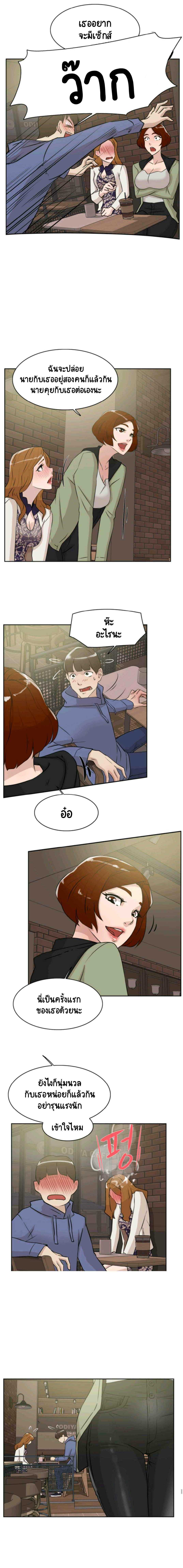 0011.jpg