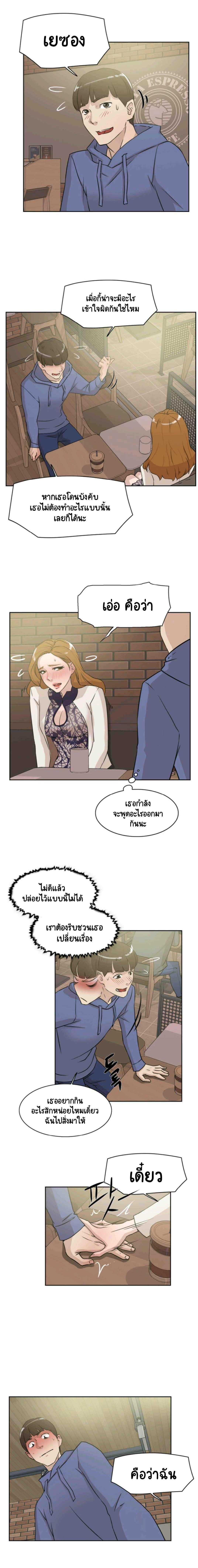 0012.jpg