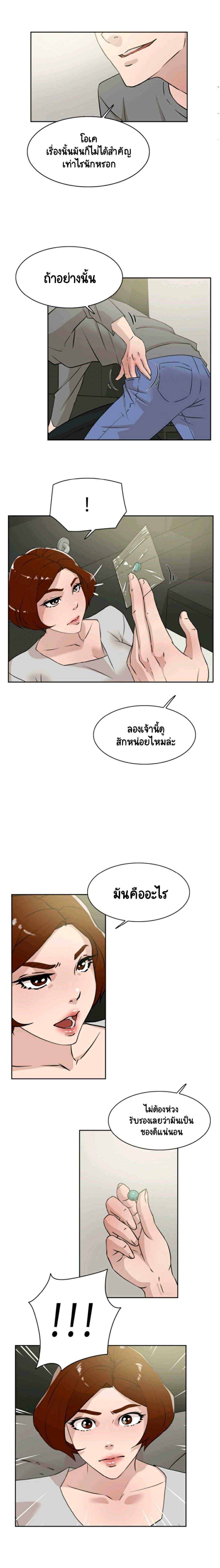 0005.jpg