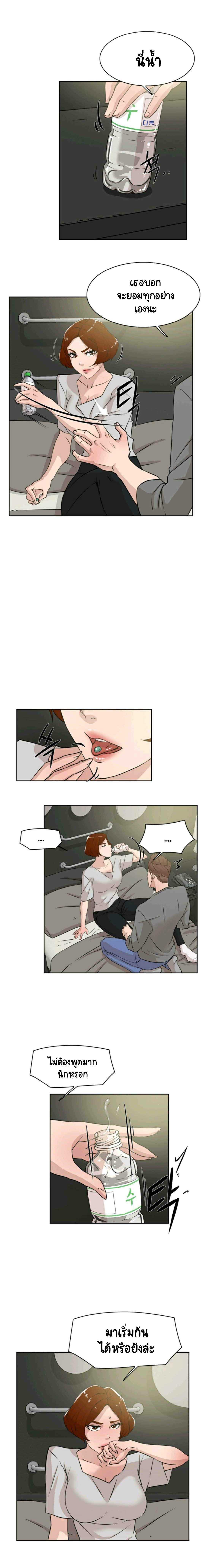 0006.jpg