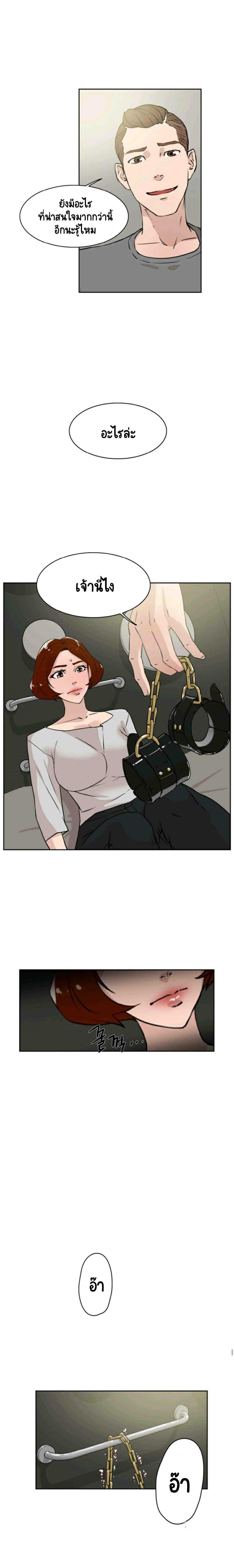 0007.jpg