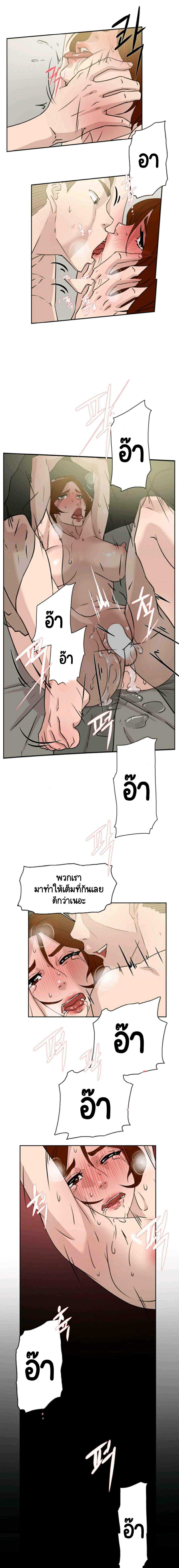 0013.jpg