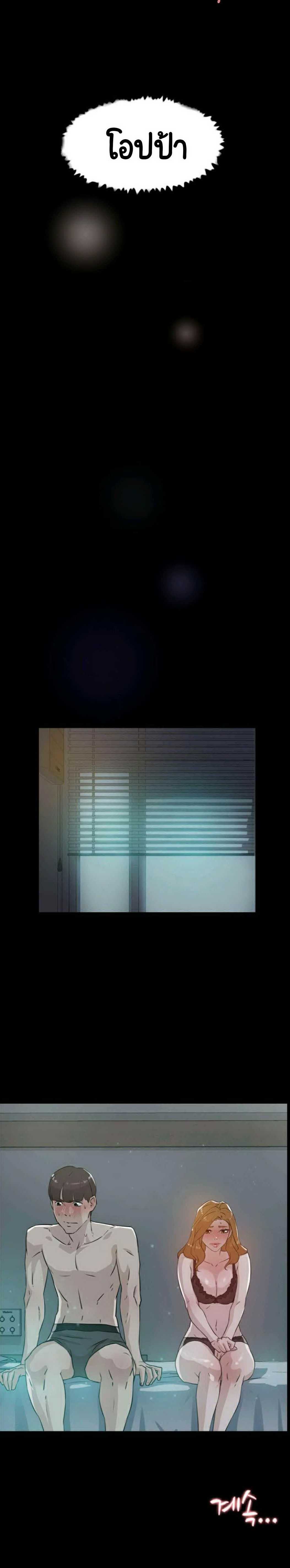 0014.jpg