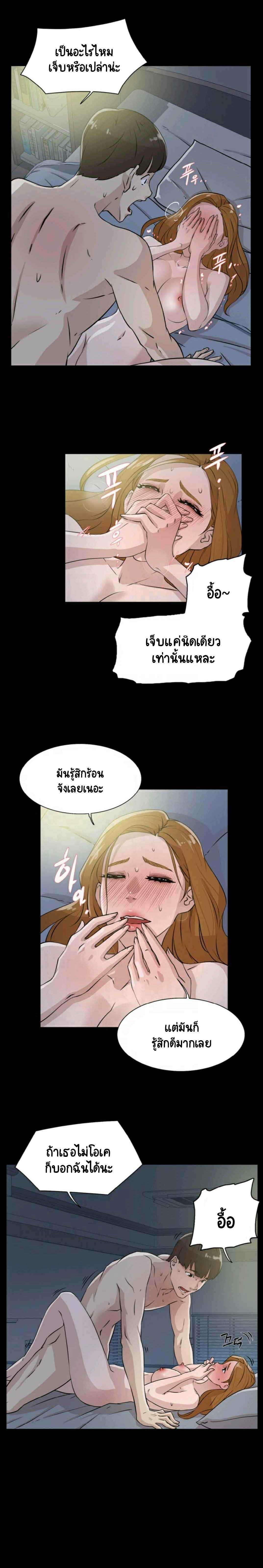 0011.jpg