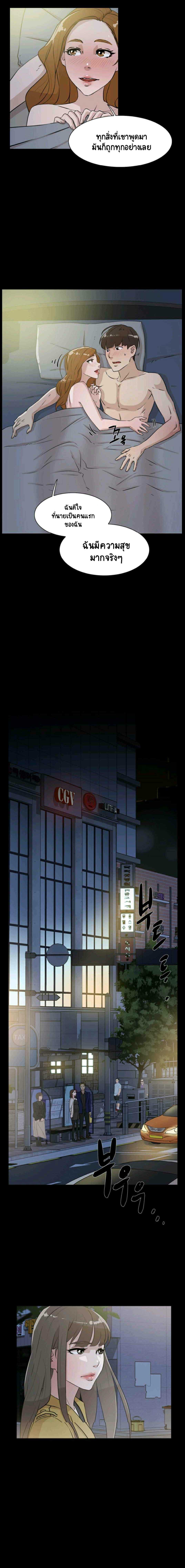 0015.jpg