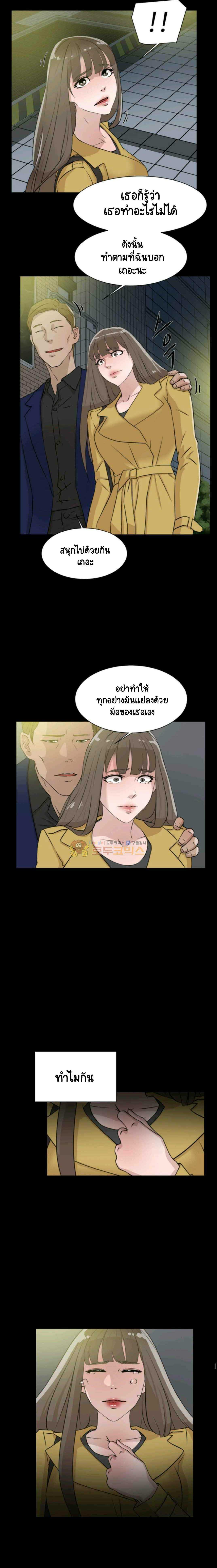 0009.jpg