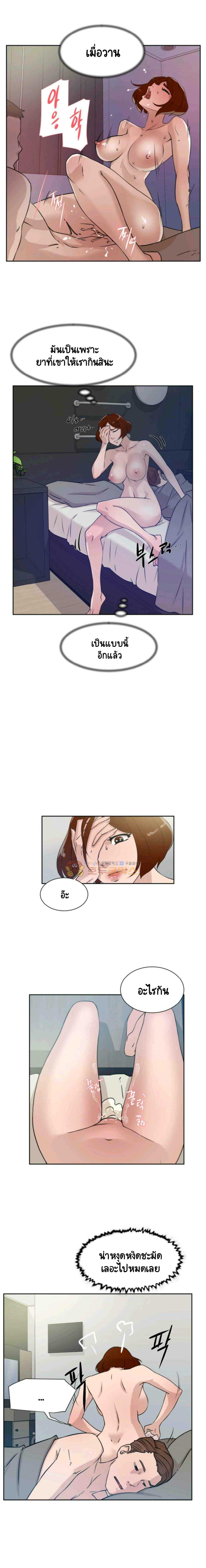 0011.jpg