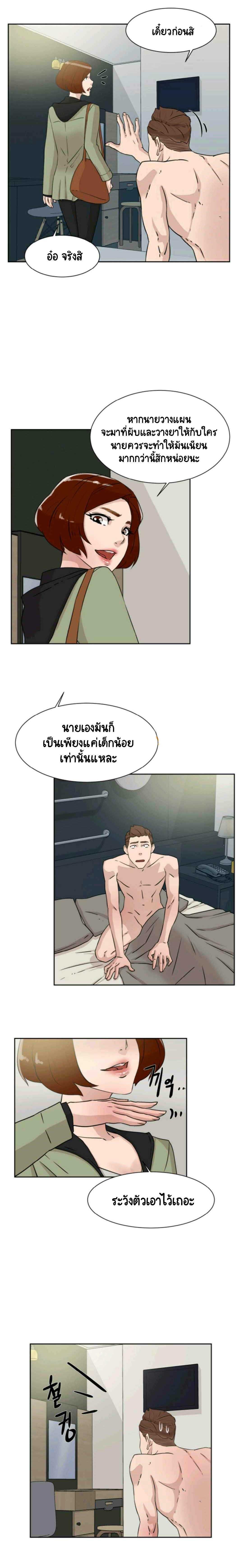 0013.jpg