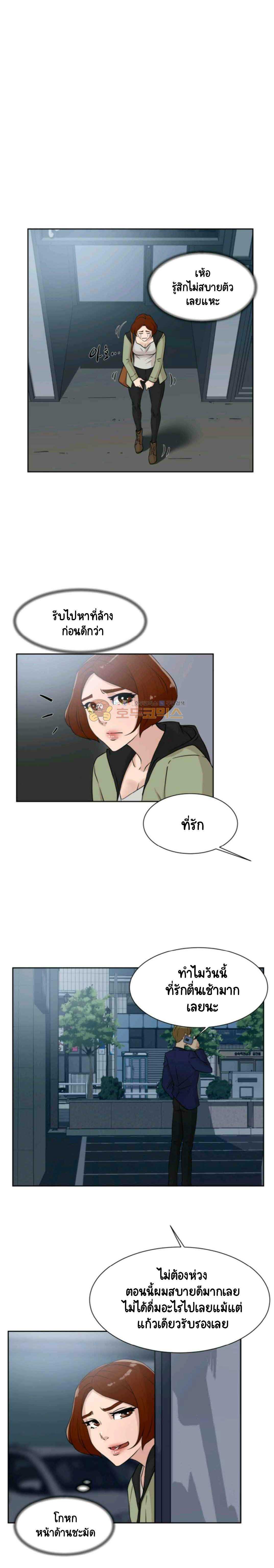 0014.jpg