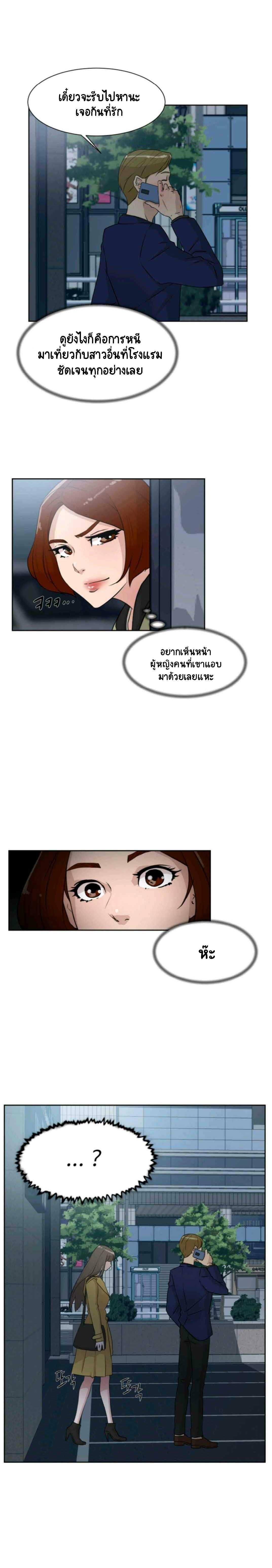 0015.jpg