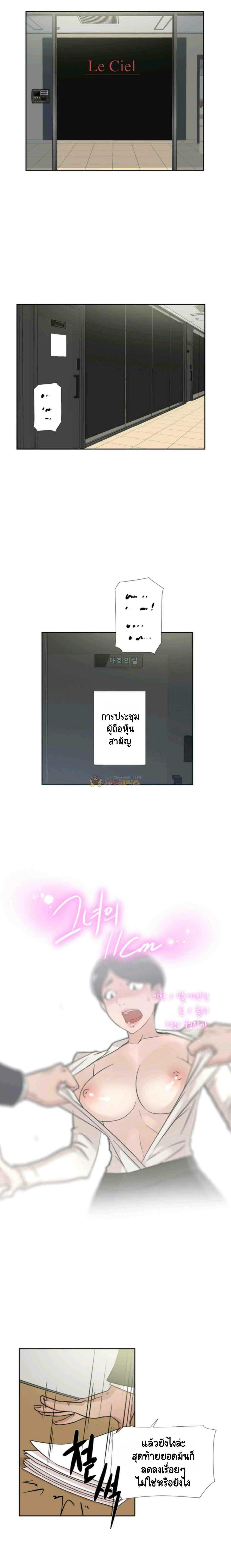 0006.jpg