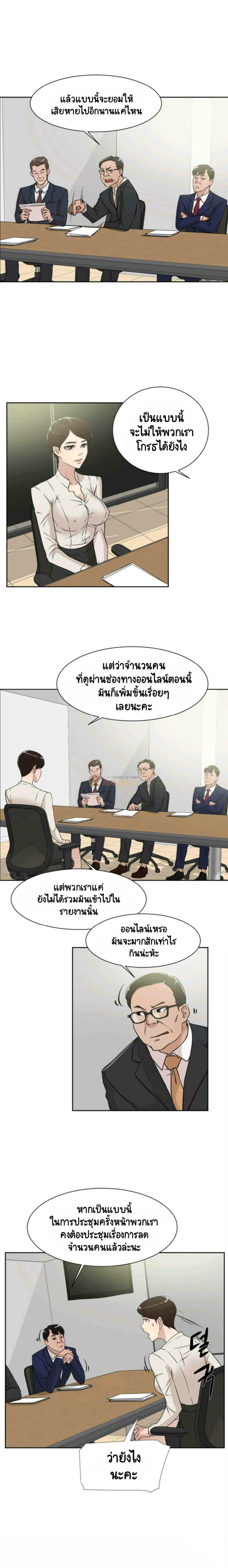 0007.jpg