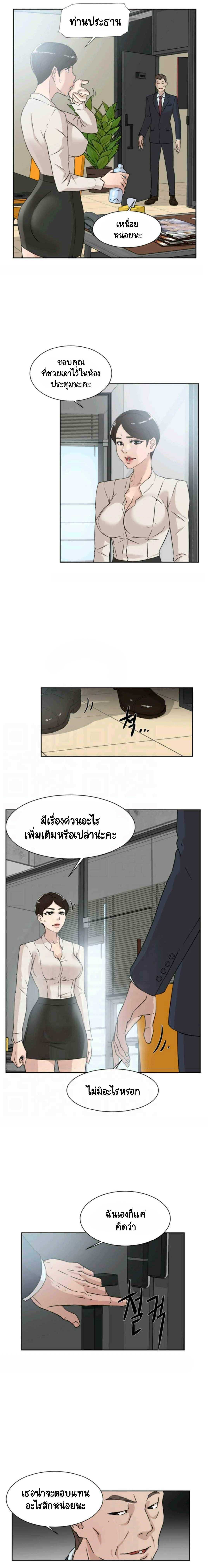 0010.jpg