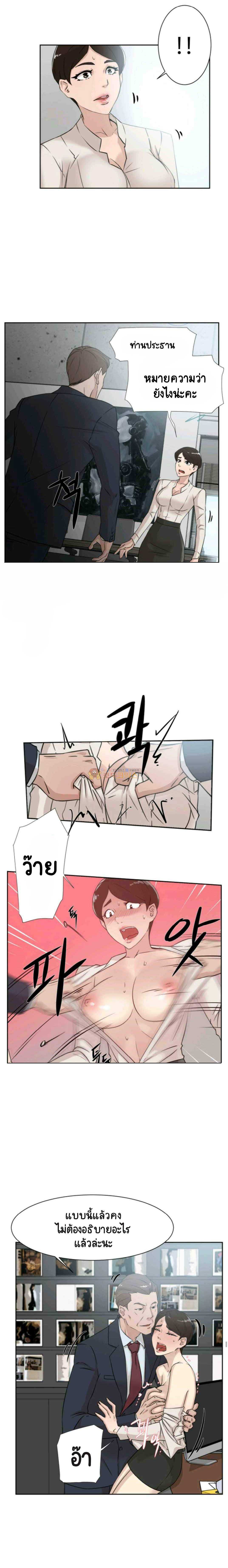 0011.jpg