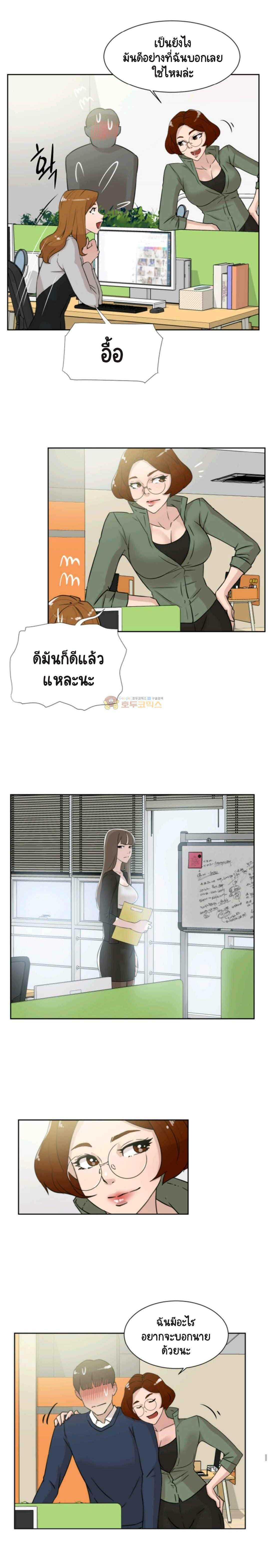 0014.jpg