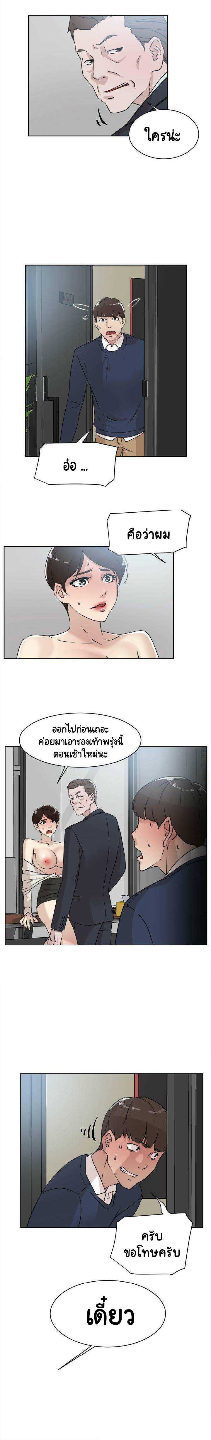0004.jpg