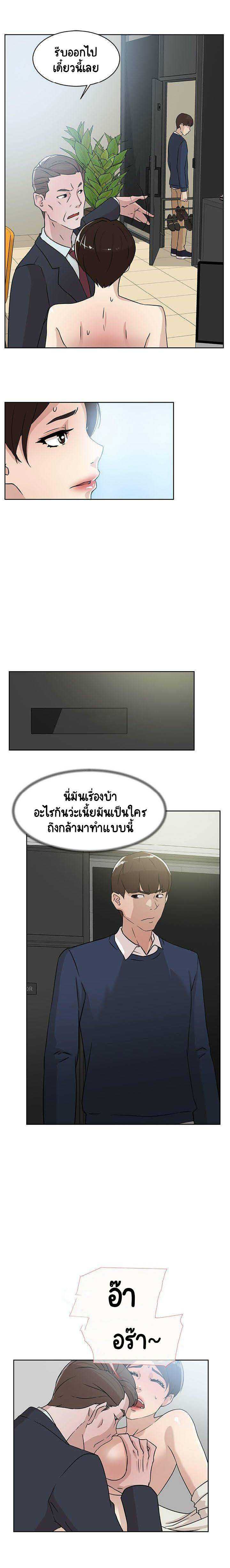 0006.jpg