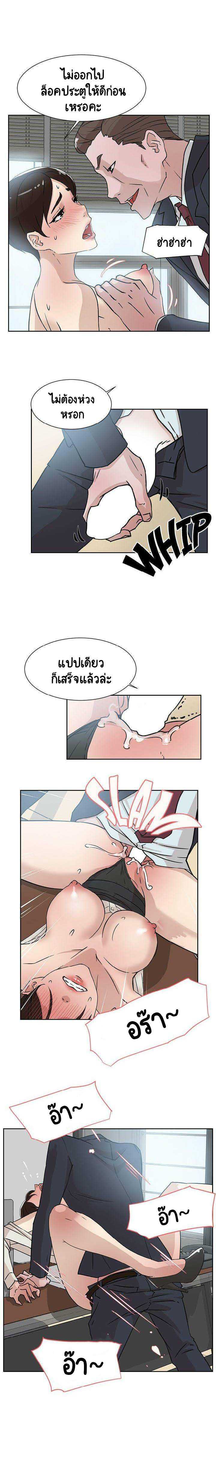 0007.jpg