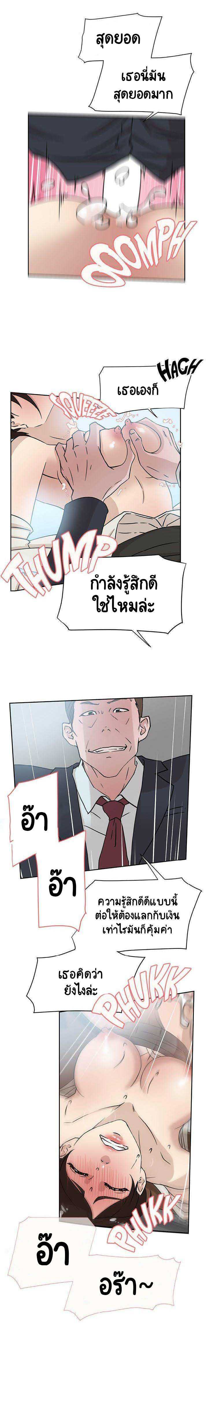 0008.jpg