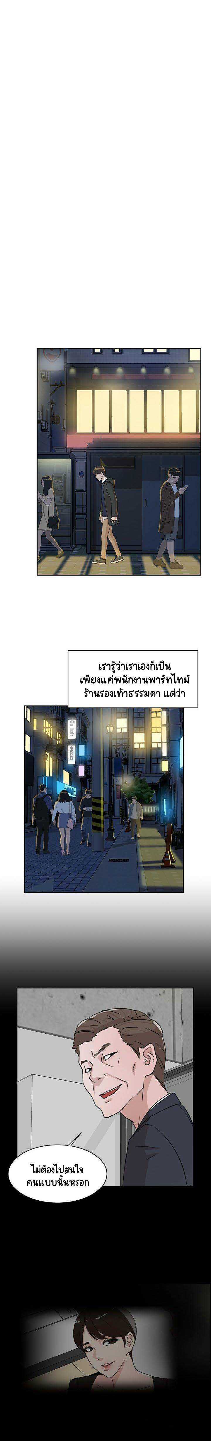 0011.jpg
