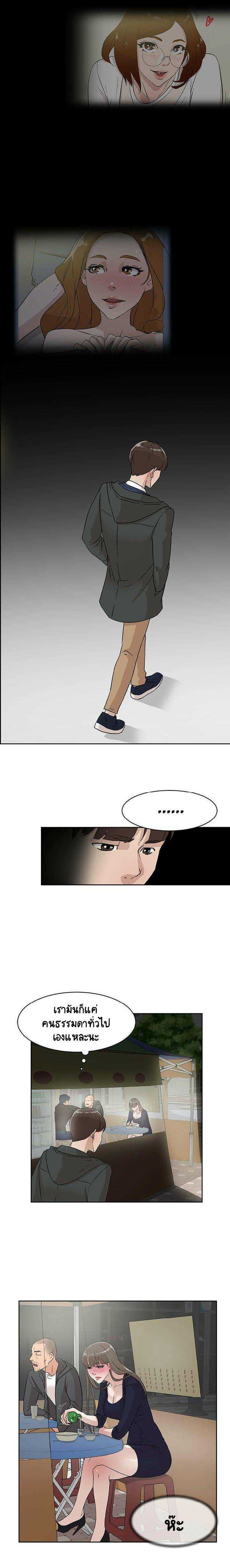 0012.jpg