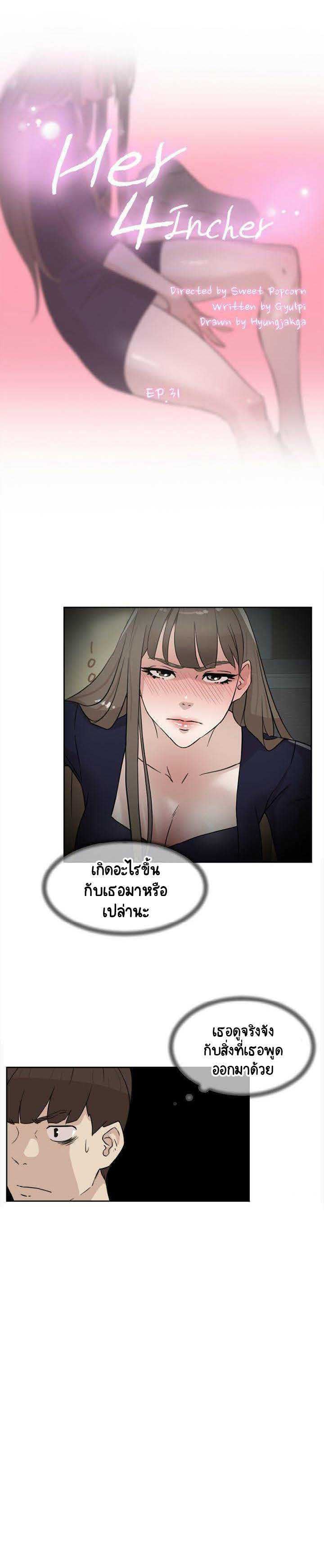 0005.jpg