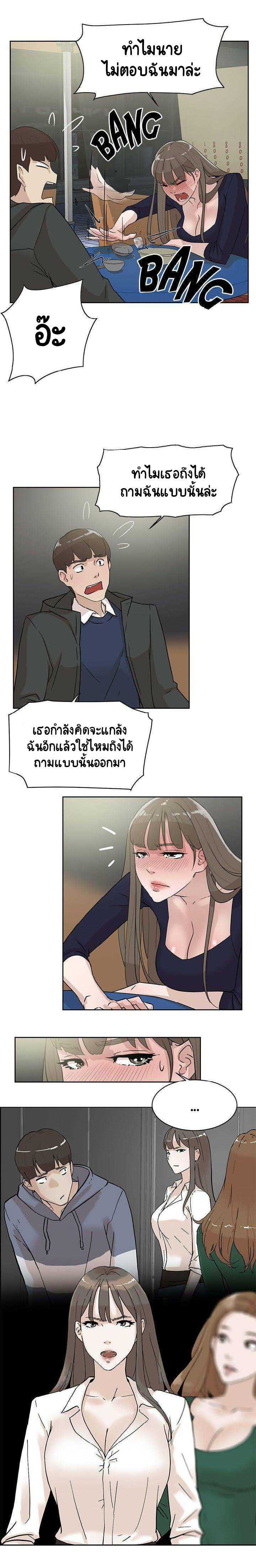 0006.jpg
