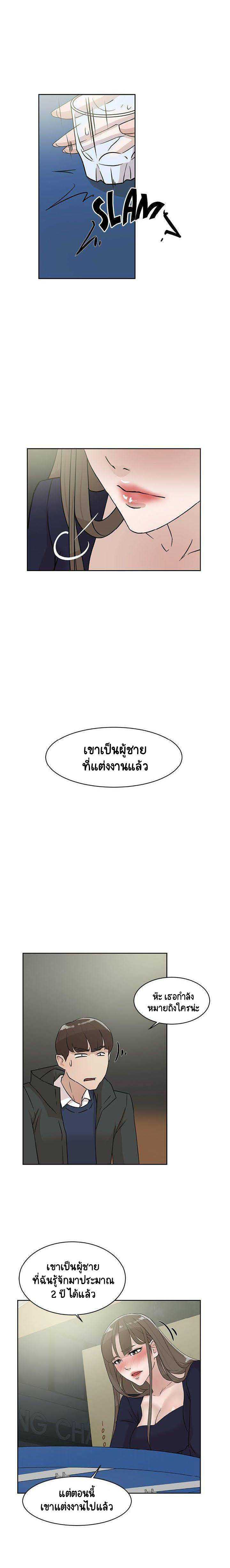 0008.jpg