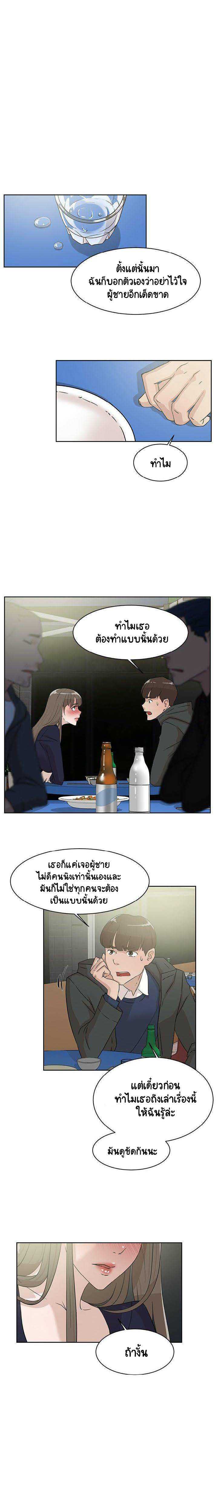 0009.jpg