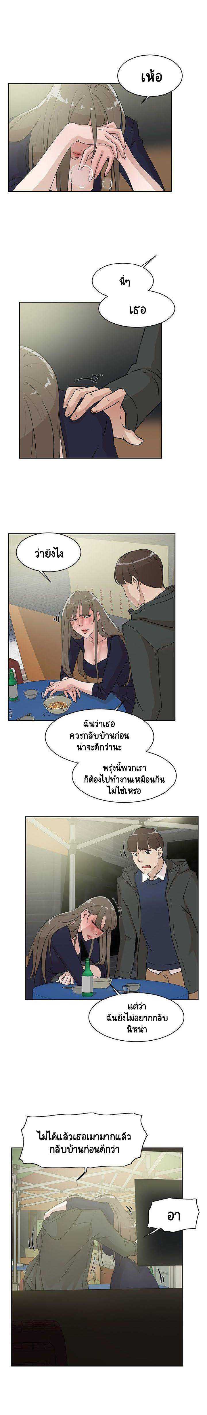 0012.jpg