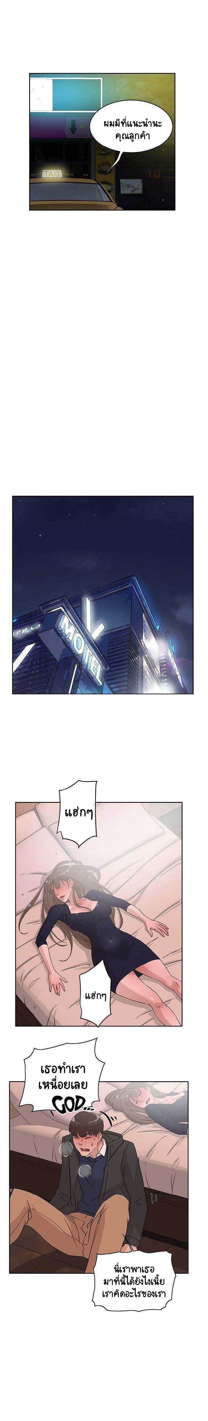 0015.jpg
