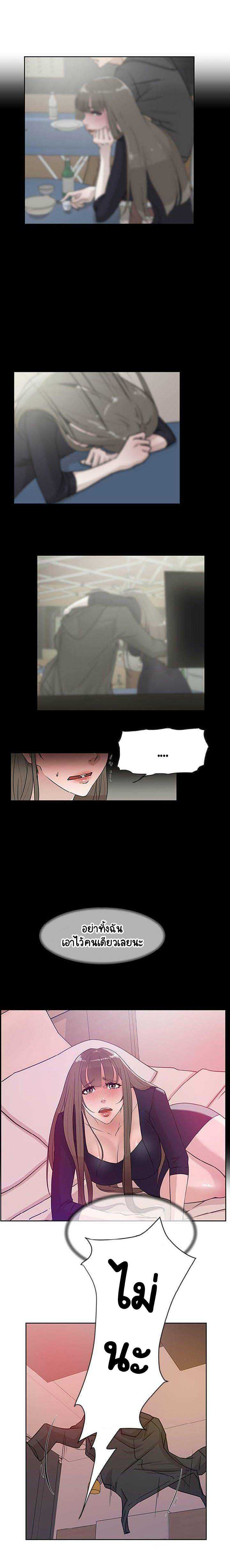 0006.jpg