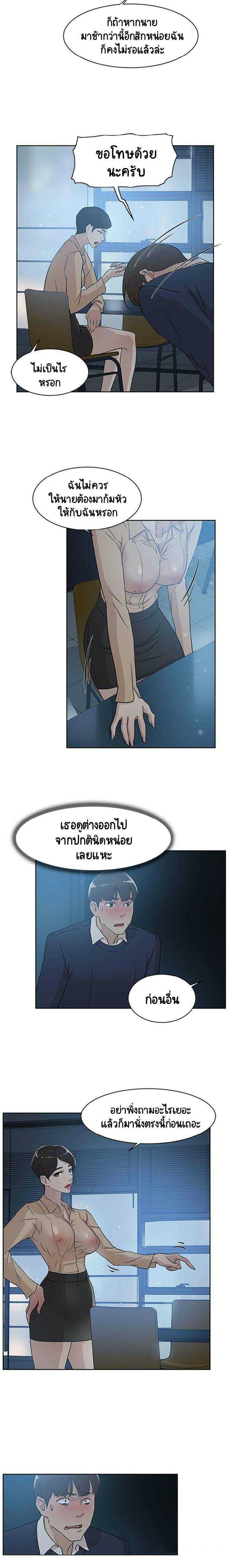 0010.jpg