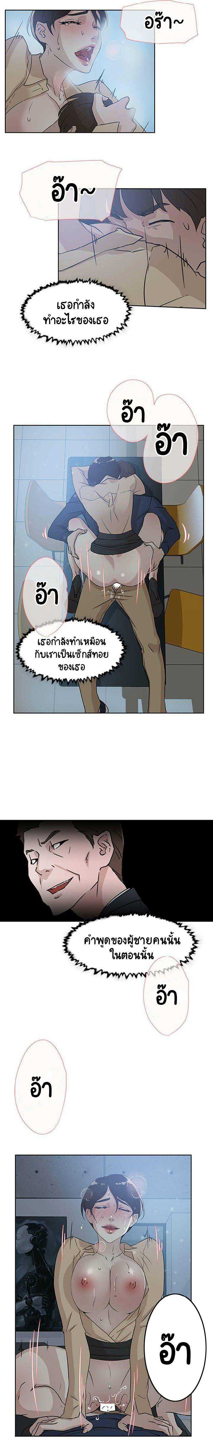 0014.jpg