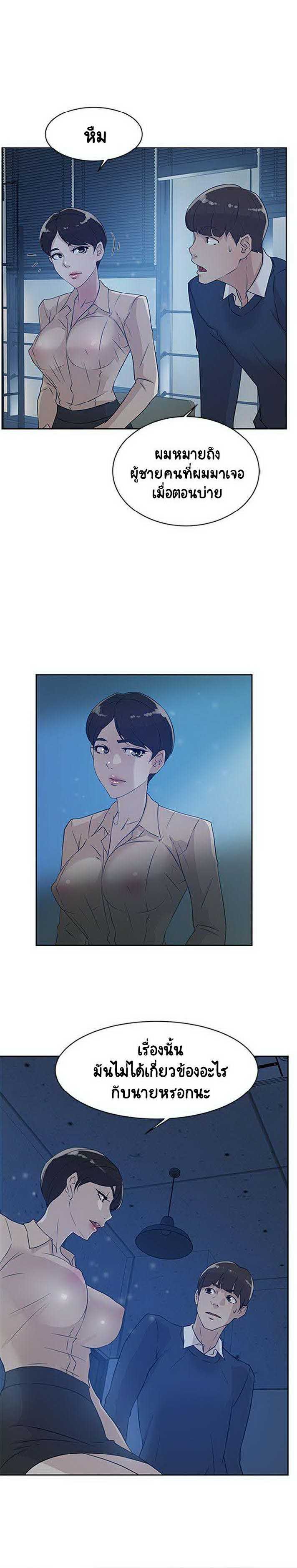 0017.jpg