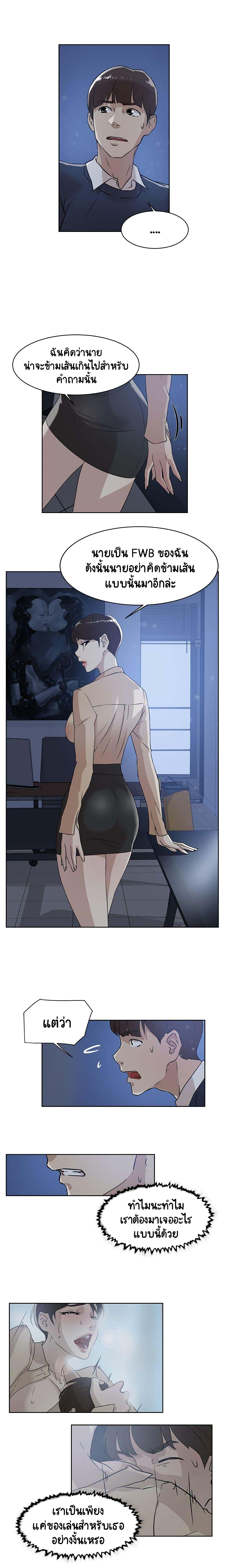 0004.jpg