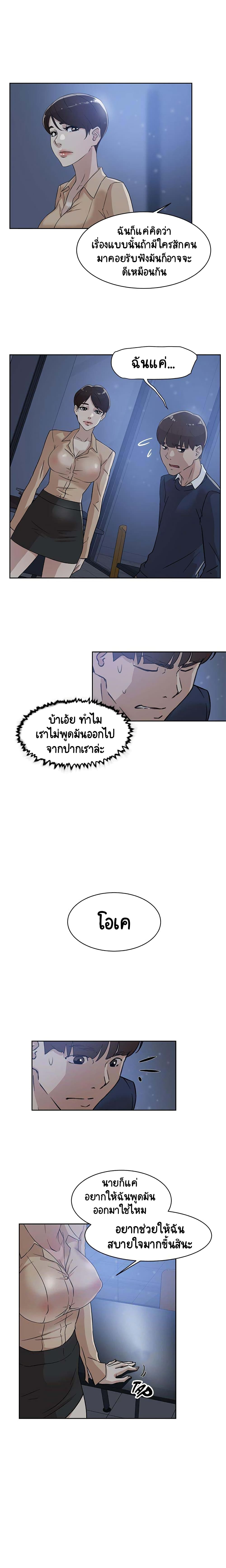 0006.jpg