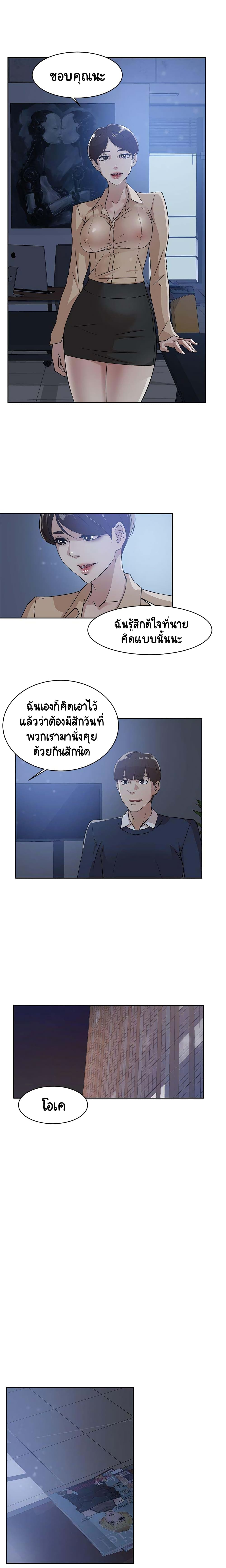 0007.jpg