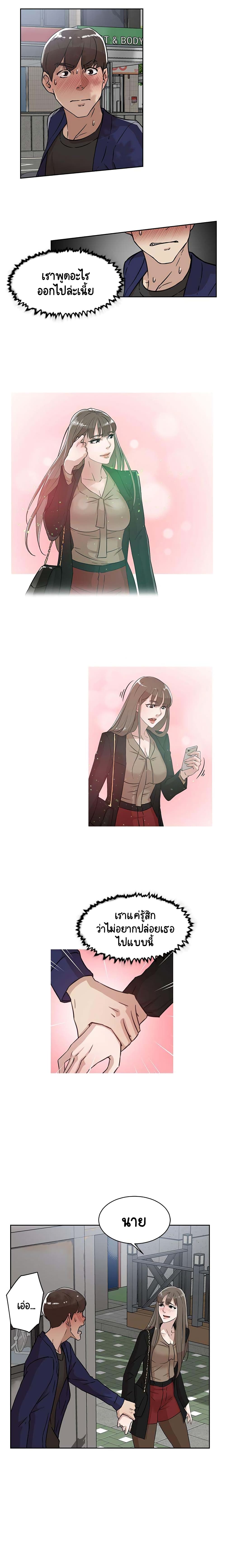 0005.jpg