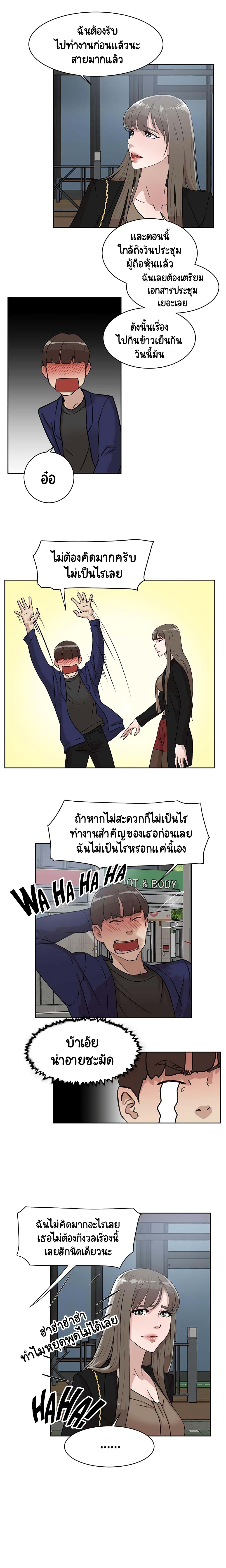 0006.jpg