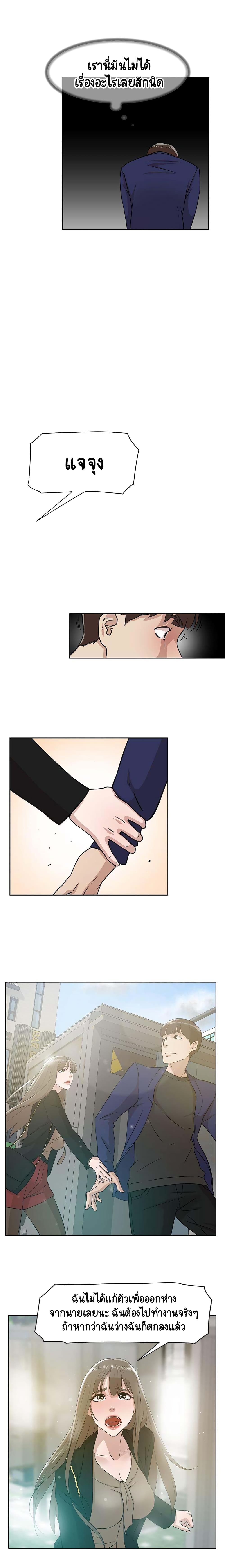 0007.jpg