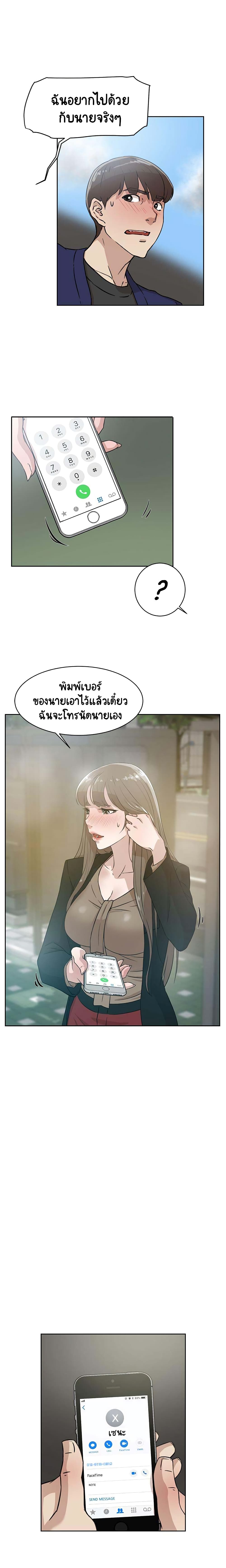 0008.jpg