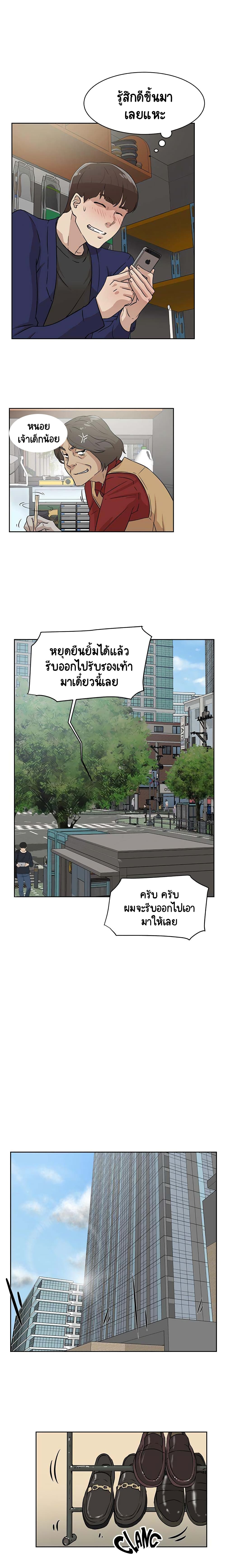 0009.jpg